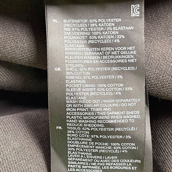 G-star Raw Jacket Mens XL Side Stripe Track Top Full Zip Tape Inset Raven Color - Picture 15 of 16